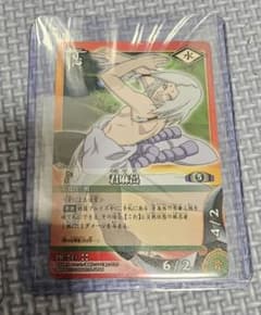 NARUTO　ナルトカードゲーム　君麻呂　プロモ　PR-14のサムネイル