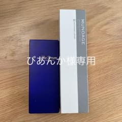びあんか様専用【新品未開封】MUNOAGE ミューノアージュ ザセラムのサムネイル