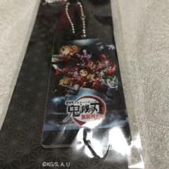 劇場版鬼滅の刃　無限列車4Dアクリルキーホルダーのサムネイル