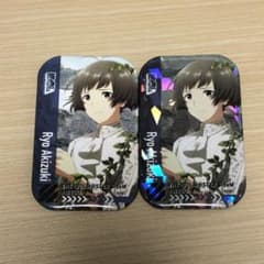 らん様専用のサムネイル