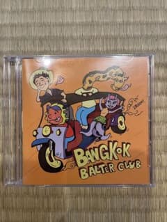 PHUM VIPHURIT BANGKOK BALTER CLUB CDのサムネイル