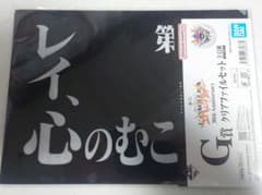 HAYA ton様 リクエスト 2点 まとめ商品
