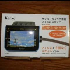 ケンコー5インチ液晶フイルムスキャナー KFS-14WSのサムネイル