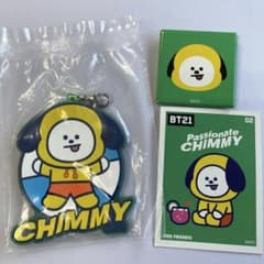 BT21 CHIMMY 고무 매력 캔 배지 세트