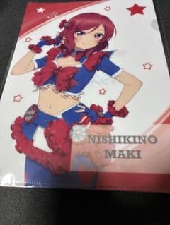 ラブライブ✖️オッズパーク！クリアファイル にしきのまきのサムネイル