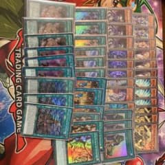 遊戯王　エンディミオンデッキパーツ　英語のサムネイル