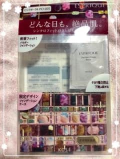 新品・未使用コーセー エスプリーク限定ファンデ－ションケース+化粧下地0.6g付のサムネイル