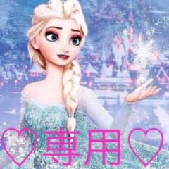 なのか様専用♡シャワーアロマソープ★セブンデイズセット☆ボディーソープのサムネイル