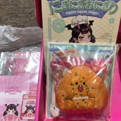 【OPP未開封】Mellojoy メロジョイ にぎにぎおにぎり スクイーズのサムネイル