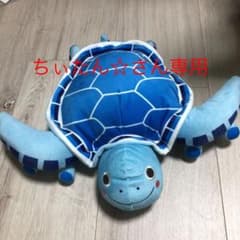 ぬいぐるみのサムネイル