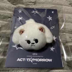 TXTプルバトゥ新幹線限定ベッドレスト タオル カバー | Shop at