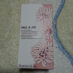 Paul & JOE プライマーS 02のサムネイル