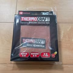 値引NG　バートル サーモクラフト   電熱パッドTC250　防寒アイテムのサムネイル