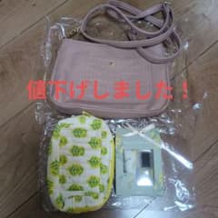 バッグのサムネイル
