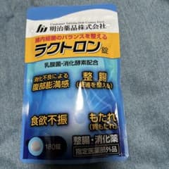 明治薬品 ラクトロン 180錠のサムネイル