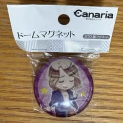 新品未開封】ヘタリア フランス ドームマグネット 水着 ガラス製