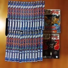 強殖装甲ガイバー 1-32巻セット 高屋良樹 角川書店 全巻 - メルカリ