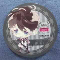 DIABOLIK LOVERS くじ 無神コウカードセット | Shop at Mercari from