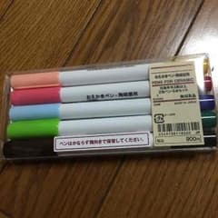 tau♪土日発送お休み♪様専用☆新品☆無印良品☆おえかきペン☆らくやきマーカーのサムネイル