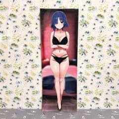 c106 로카 보치·자·롯크 회장 한정 롱 포스터 야마다 료우