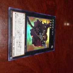 遊戯王 ガガガガンマンのサムネイル