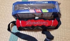 ブルーストーム BSJ-9320RS2 桜マーク有 未使用品です。 ブルーストーム BSJ-9320RS2 桜マーク有 未使用品です。 - メルカリ