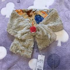 ☆愛碧様専用☆RF  マフラーのサムネイル