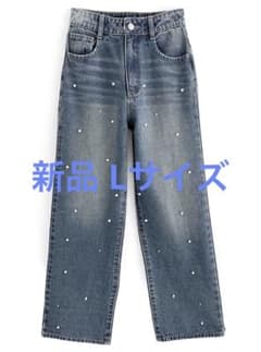 GRL フリージア パールストレートデニムパンツ[cu457] ブルー Lサイズのサムネイル