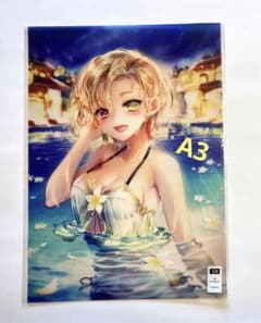 흰 고양이 프로젝트 여름 수영복 복권 C상 A3 클리어 포스터 샬롯