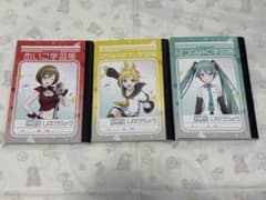 Task様 リクエスト 2点 まとめ商品のサムネイル