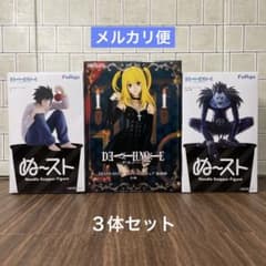 [3체 세트] DEATH NOTE 피규어 L 류크 야미 모래