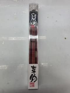 幸釣 90cm 釣り竿セット - メルカリ