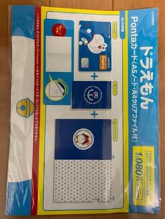 ドラえもん　Pontaカード　ポンタカードのサムネイル