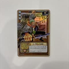 ONE PIECE カードゲーム ゾロ 三刀流の大剣豪 LK-002のサムネイル