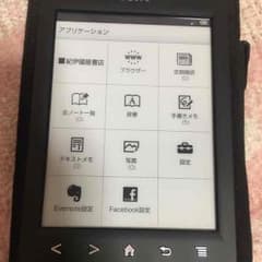 電子辞書のサムネイル