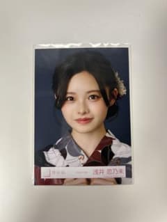櫻坂46 浅井恋乃未 2026年浴衣 生写真のサムネイル