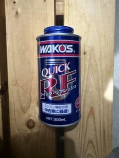 WAKO'S QUICK R.F 300ml ワコーズ クイックリフレッシュ - メルカリ