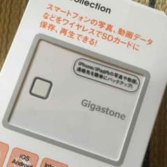 ワイヤレスメモリカードリーダーのサムネイル