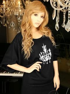 Rady   シャンデリア ニットのサムネイル