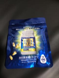 SUNTORY DHA&EPAサプリメントEX 30日間トライアルのサムネイル