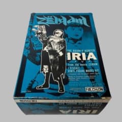 ゼイラム　バウンティハンター　イリア　 1/6 ソフビ　キット ゼイラム バウンティハンター イリア 1/6 ソフビ キット - メルカリ