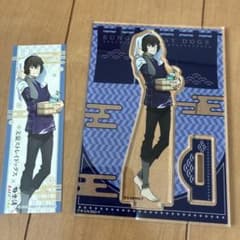 【極楽湯】文豪ストレイドッグス 太宰治アクリルスタンド & しおりのサムネイル