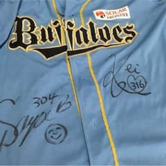 B,sガールズ サインいり☆オリックス バファローズ 野球ユニフォームのサムネイル