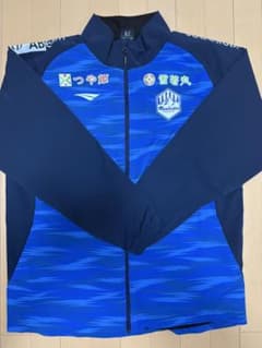 モンテディオ山形ウィンドブレーカー - メルカリ