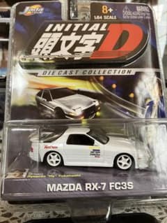JADA TOYS 1/64イニシャルD マツダRX-7FC3Sのサムネイル