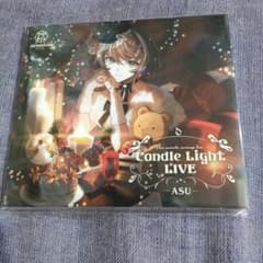 明透 ASU Candle Light LIVE CD アルバム 神椿 - メルカリ