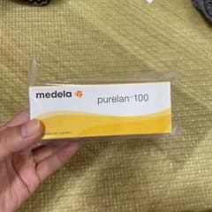 メデラ　ピュアレーンのサムネイル