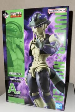HUNTER×HUNTER メルエム A賞 フィギュアのサムネイル