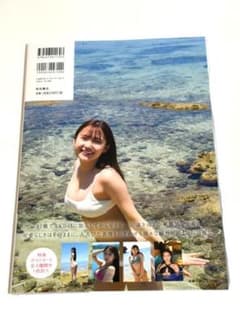 鈴木くるみ☆直筆サイン入り 写真集『夢の重さ』☆ポストカード入