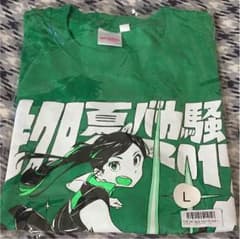 ももクロ   杏果Tシャツのサムネイル